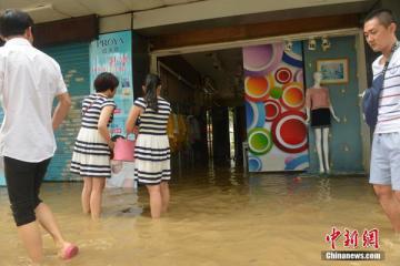 台风“莫兰蒂”至福州内涝商家损失严重