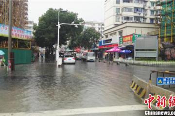 台风“莫兰蒂”致宁波普降暴雨部分居民家中积水过膝