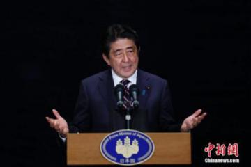 安倍在日本国会发表施政演说称将深化修宪讨论