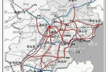 秦皇岛地震-秦皇岛未来将开通2条京津冀城际铁路