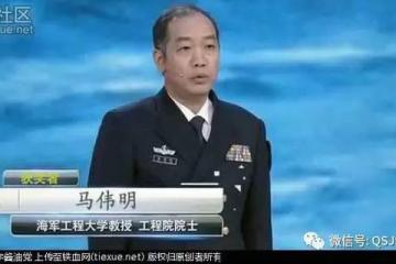 他让中国一举超越美国：美称一人顶十个师