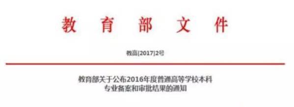 大数据专业火热：人才缺口上百万年薪30万—50万