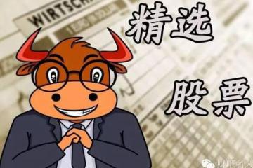 三大主线！把握未来十大热点