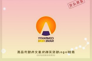 3个月股价暴涨356%！广宇发展置出200亿地产资产“笑纳”19个涨停板